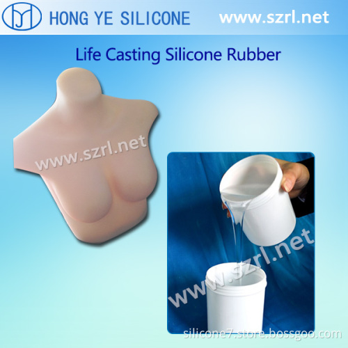 life casting silicone rubber